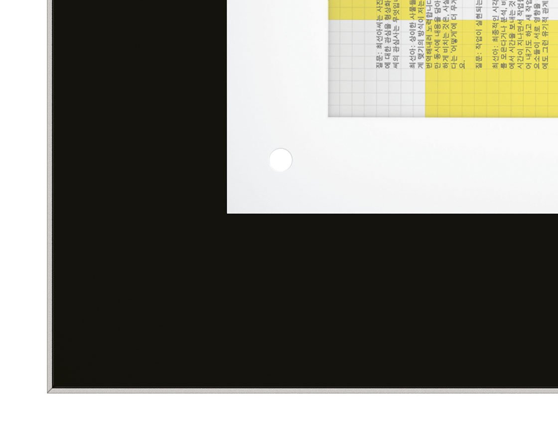 Vitrina interior Edge espesor 54 mm